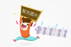 螺旋板換熱器在安裝前應(yīng)做水壓試驗